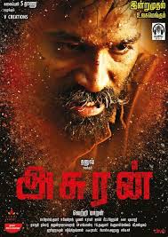 Asuran Full Movie Download Tamilrockers Asuran Movie Download Download Movies Full Movies Download Hd Movies Download