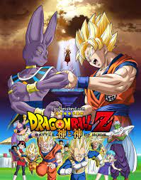 We did not find results for: Dragon Ball Z Movie 14 Japanese Anime Wiki Fandom