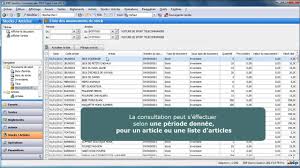 La Gestion Des Stocks Avec Le Logiciel Ebp Gestion Commerciale Pro Open Line Youtube