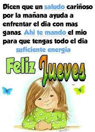 Frases Positivas y Reflexiones. - Mensaje del Jueves | Facebook