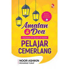Tanpa didikan guru, pelajar tidak akan berjaya. Amalan Dan Doa Daripada Al Quran Dan Hadith Pelajar Cemerlang Shopee Malaysia
