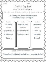 Narrative Writing Students Will Enjoy Writing Real Or Imaginary Stories About Their Best Or Wors Personal Narrative Writing Narrative Writing Writing Lessons