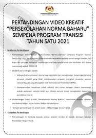 Ucapan ulang tahun untuk ibu bahasa sunda. Anjung Ilmu Guru Perak Fotos Facebook