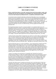 How many common app essays do you write? Pin On School Application