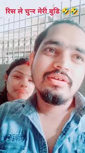 Reel by Laxman Acharya (@laxman_acharya_offical) · August 26, 2025