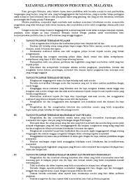 Keadaan ini diburukkan dengan kelemahan golongan pentadbir, maaf, kegagalan golongan pentadbir memastikan tugasan. 13 Tatasusila Profesion Perguruan Malaysia Doc