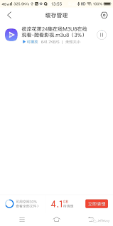 This repo was made out of frustration for the lack of downloading features in hls.js and video.js. Uc Browser Video Playback Cache And Video Download Analysis Programmer Sought