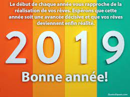 New Year 2019 Wishes In French Quotes Year Quotes Best Quotes