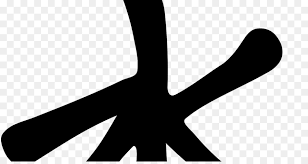 Confucian art originated in china, then spread westwards on the silk road. Yin Yang