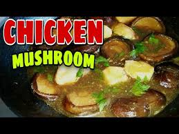 Mee goreng cendawan tiram makan dengan ayam goreng. Ayam Masak Cendawan Cina Cendawan Shiitake Chicken Shiitake Mushroom By Lynn Kitchen Litetube