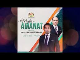 Memadai, dimana tersedia sejumlah ahli perancangang kapal. Majlis Amanat Bersama Yb Menteri Sains Teknologi Dan Inovasi Youtube