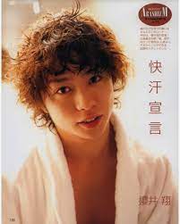 嵐 山が上 下に置く風 おしゃれまとめの人気アイデア pinterest morning wang コンサート 櫻井翔 翔