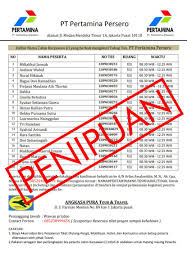 Jadilah mengikuti tren saat ini, yakni wawancara online. Pertamina On Twitter Hai Sobat Pertamina Saat Ini Sedang Marak Penipuan Panggilan Kerja Interview Yang Mengatasnamakan Pertamina Maka Dari Itu Tetap Selalu Waspada Dan Berhati Hati Ya Sob Semua Info Resmi Lowongan