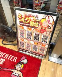 アコムの太客｜ギャンブルブログ