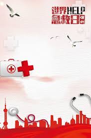 All png & cliparts images on nicepng are best quality. World First Aid Day Propaganda Red Cross Medical Element World Red Cross Day Red Cross World Doctors Day
