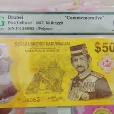 Kadar tukaran wang asing berbanding ringgit, meliputi tukaran ke rupiah indonesia, dollar singapura, baht thailand dan kyat myanmar. Brunei To Myr