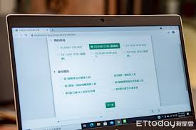 【桃園外籍移工篩檢固安計畫】 桃園位處桃竹苗科技帶，產業外籍移工多達9萬人，桃市府推動 # 移工篩檢固安計畫 ，建立桃園疫情防線。 僱. Vz Rvat3i6ds1m