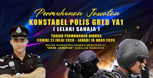 Permohonan untuk jawatan konstabel polis gred ya1 (lelaki) telah pun dibuka hingga 16 ogos 2020 sahaja. E Pengambilan Pdrm Cara Mohon Polis Pdrm 2020 Digital Mukmin