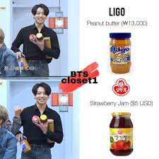 See more ideas about bts, bangtan sonyeondan, bangtan. Style Of Bts Btscloset1 Posted On Instagram Aug 14 2020 At 8 31pm Utc Bts Clothing Bts Inspired Outfits Bts