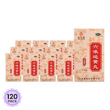 九芝堂六味地黄丸浓缩丸200粒1 盒*120 包- Weee!