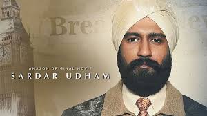 Review: Sardar Udham (Amazon Prime)