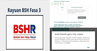 Tarikh bayaran bantuan sara hidup 2020 fasa 3. Permohonan Rayuan Bantuan Sara Hidup Bsh 2020 Online Dan Manual Borang