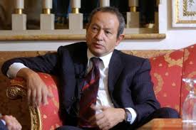 Orascom development holding ag, orascom hotel holdings and orascom. Egyptian Billionaire Naguib Sawiris To Invest 250 Million To Rescue Brazilian Telecom Operator Newslex Point