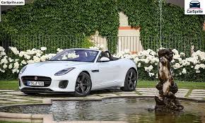 Maybe you would like to learn more about one of these? Jaguar F Type 2020 Prices And Specifications In Egypt Car Sprite