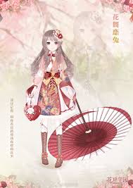 ghim của emily tren ngoi sao thời trang anime hinh ảnh ngoi sao