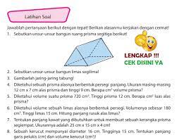 Soal di bawah ini berdasarkan standar kompetensi. Lengkap Kunci Jawaban Halaman 161 162 Latihan Soal Buku Senang Belajar Matematika Kelas 6 Simple News Kunci Jawaban Lengkap Terbaru