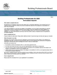 fillable online bpb nsw gov annotated