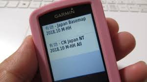 ガーミンの地図更新かグーグルマップか 風に吹かれて683