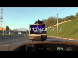 Shop for cobra radar/ laser detectors and other quality products to keep you connected. Cobra Vedetta Slr 500 Youtube