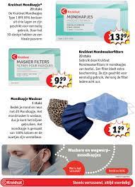 De mondkapjes zijn comfortabel en zacht om te dragen en. Kruidvat Actuele Folder 18 08 23 08 2020 24 Wekelijkse Folders Nl