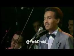 محمد عبده المعازيم كرنفال جنيف ١٩٨٨م Youtube