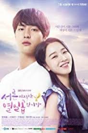 Последние твиты от film semi korea (@filmsemihd). Film Semi Jepang Lk21 Indoxxi Terbaru 2019 Contoh Soal Pelajaran Puisi Dan Pidato Populer