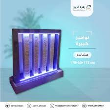 شلالات كبيرة تناسب حديقتك والمولات والفنادق اسحب الشاشة نوافير شلالات نافورة نوافير شلالات نوافير منزلية شلال مصبات Home Decor Decor Bookends