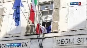 Государства воевали друг против друга в семилетней войне. Otnosheniya S Italiej U Francii Est Na Chto Nazhat I Kak Otomstit