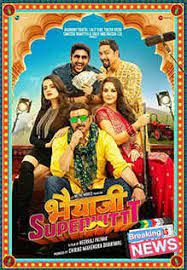 Watch tenet (2020) hindi dubbed from player 1 below. Download South Action Movie Dubbed In Hindi Filmywap Download Video Mp4 Audio Mp3 2021