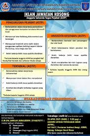 Terjemahan dari latihan pertahanan di bahasa inggris. Pispa Kolej Komuniti Malaysia Postingan Facebook