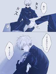 twitter jujutsu bleach anime anime baby