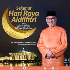 Â· yb tuan iskandar bin abdul samad. Khalid Samad Sempena Hari Yang Berbahagia Ini Saya Dan Facebook