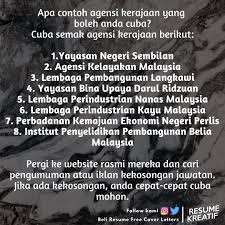 Tip ketika menggunakan resume templates. Alumni Kv Kuala Selangor Posts Facebook