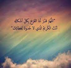 صور عن الفرح والسعادة رمزيات معبرة عن الفرحة ميكساتك