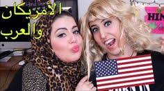 صاحي نص الجبهة 403 لحم رخيص fashion youtube hijab