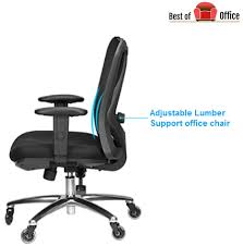 how to adjust lumbar support office chair office chair chair lumbar support