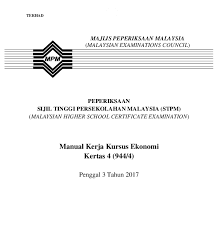 Pengusaha sukar mengubah proses dan reka i. Kerja Kursus Ekonomi Penggal 3 2017 Keragaman Agama Dan Etnis Akan Dicatat Novistraw