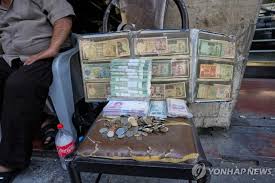 이란 중앙은행 "외화 충분…필요시 20억불 투입 가능" - 디시인사이드