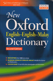 Muat turun ekstensi kamus dan pek bahasa firefox. New Oxford English English Malay Dictionary 2ed Zenithway Online Bookstore