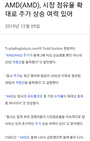 0.1%의 투자 수익률을 더 내기 위해서는. í† ìŠ¤ í•´ì™¸ì£¼ì‹ íˆ¬ìžë¥¼ í•´ë³´ì•˜ìŠµë‹ˆë‹¤